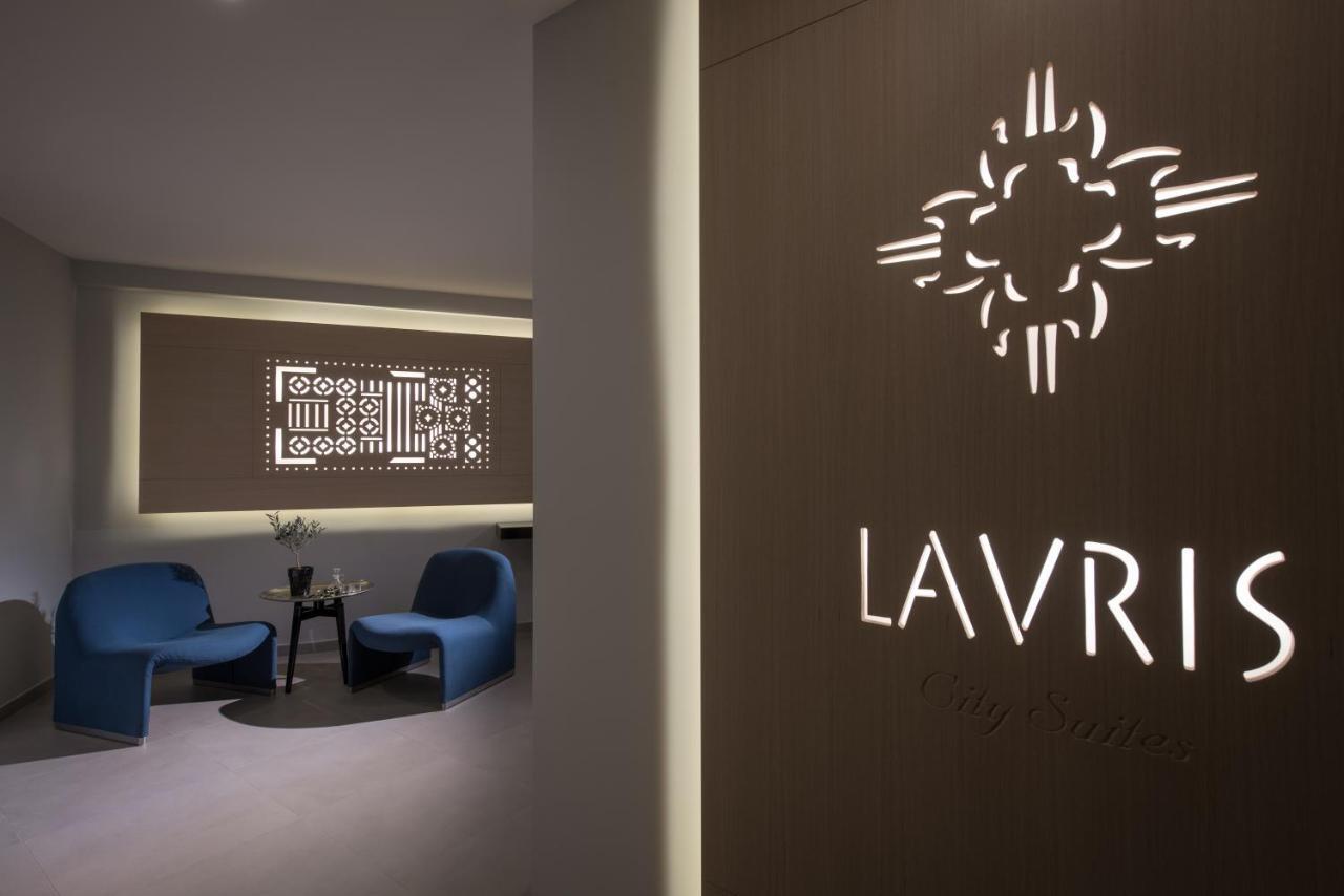 Lavris City Suites Heraklion (Crete) Quarto foto